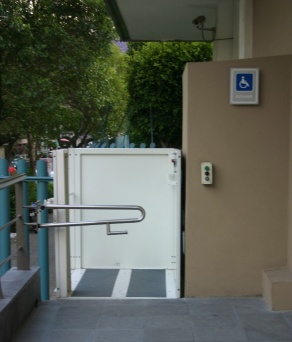 Plataforma Highlander